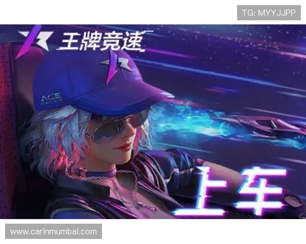 ag九游集团官网安全保障措施，确保玩家账号信息安全无忧