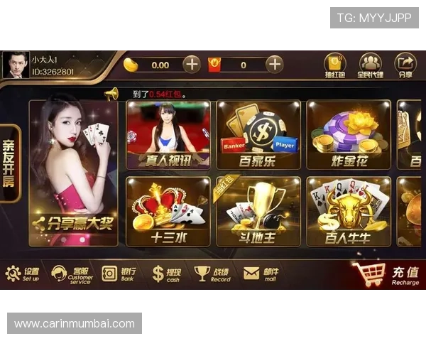 BG视讯娱乐平台2024年最新优惠活动丰富礼包不停歇