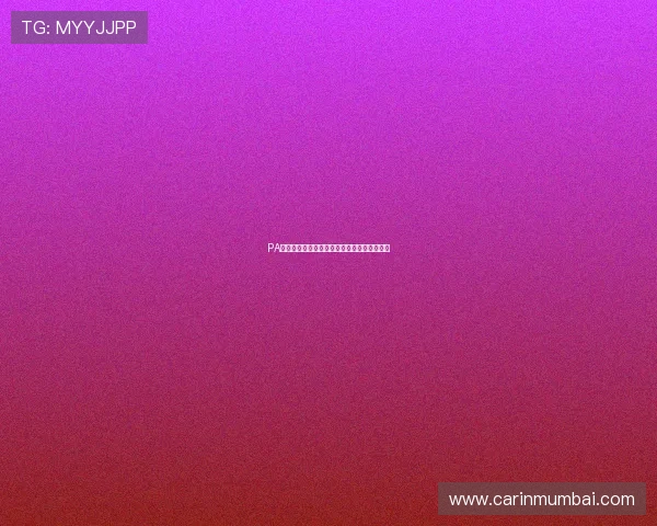 PA真人在线：体验最真实的线上博彩娱乐新方式