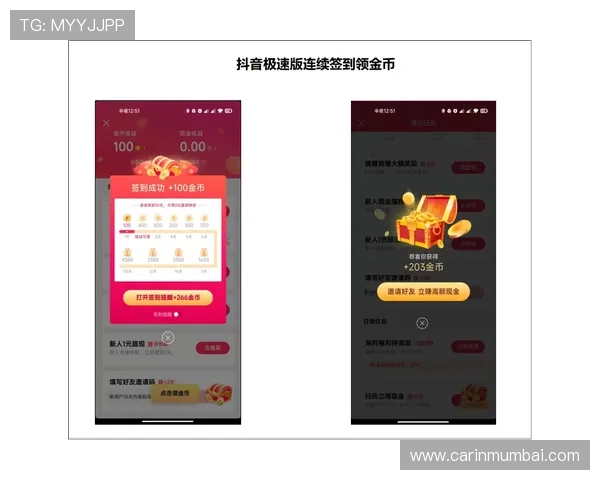 币游国际网址登陆ag实现极速提款快速到账,无忧体验优质游戏乐趣不断升级
