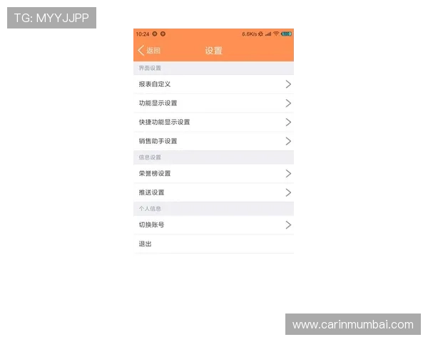 掌握凯发手机官方客户端下载安装技巧,提升安装效率和体验质量