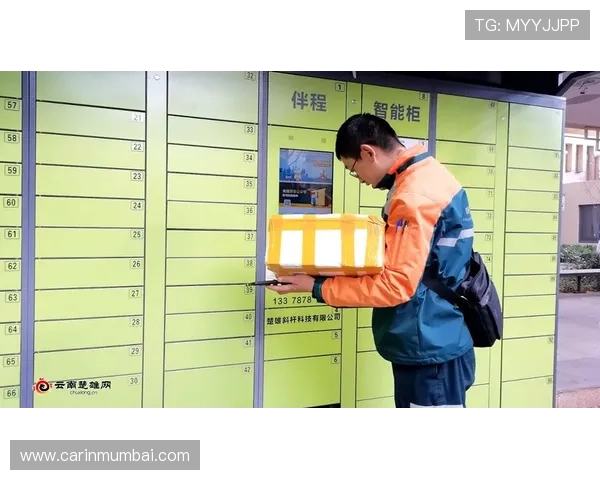 凯发娱乐备用平台的技术支持与维护策略提升整体平台稳定性