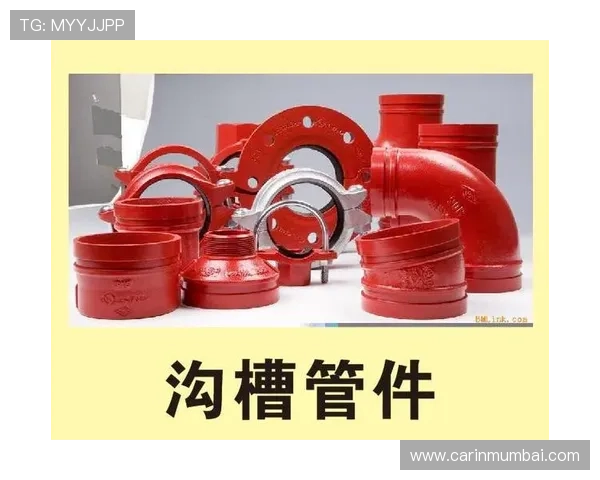 凯发娱乐中国官网注册流程与账号安全保障措施