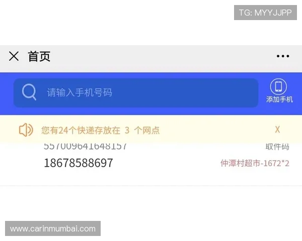 凯发官网登录手机版全天候客服支持，解决您的各种疑问，保障您的游戏顺利进行