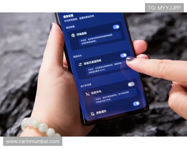 K8.com凯发手机娱乐:优化手机游戏体验的实用技巧与常见问题解答