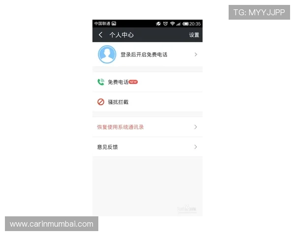 K8手机官方客服联系方式及常见问题解答，快速解决您的使用困扰