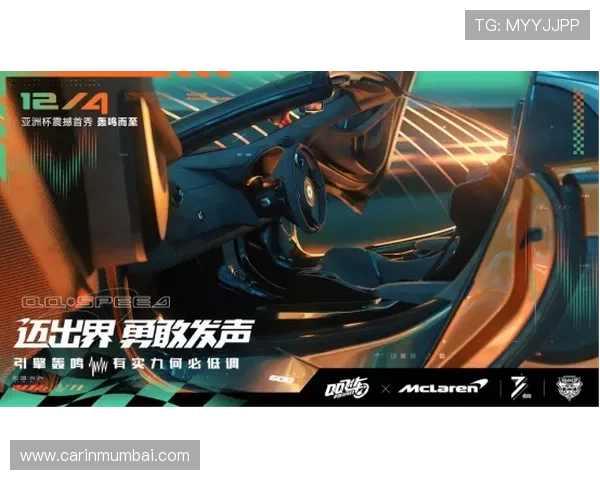 K8凯发电游官网提供的多样化游戏玩法与玩家互动体验