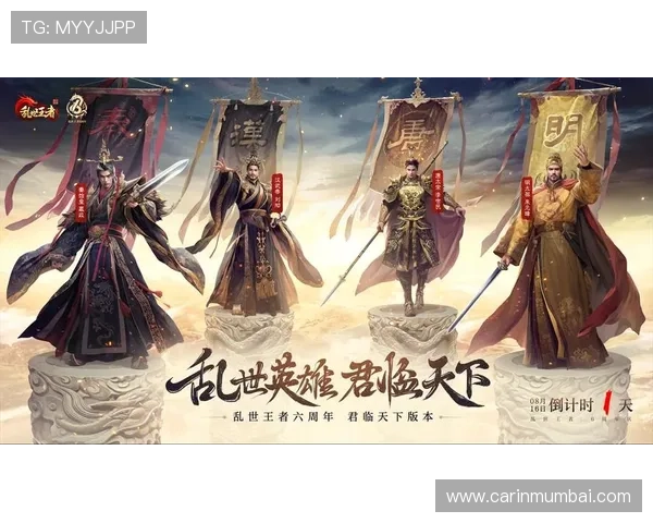 k8凯发一触即发:全面解析最新游戏玩法与策略提升指南