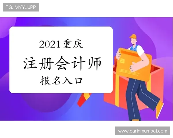 凯发直播注册登录入口在哪官方渠道推荐确保账号安全