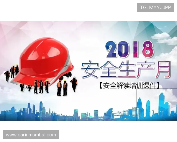 凯发线上网址下载正规渠道,保障账号信息安全无忧