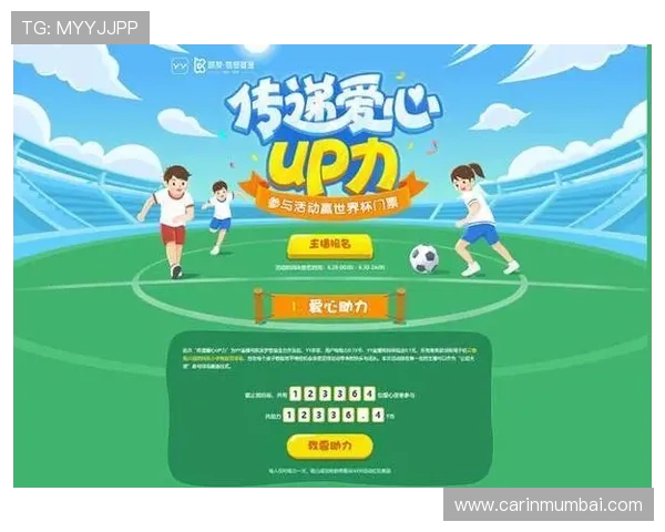 凯发足球官网下载手机版：最新版本下载安装指南推荐