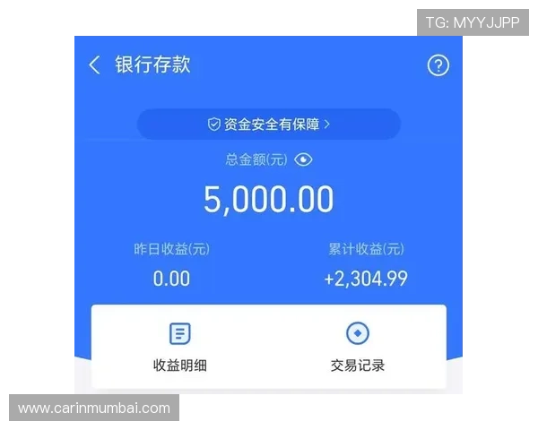 凯发网娱乐官方网站支持多种支付方式，方便玩家快速完成存款和提款操作