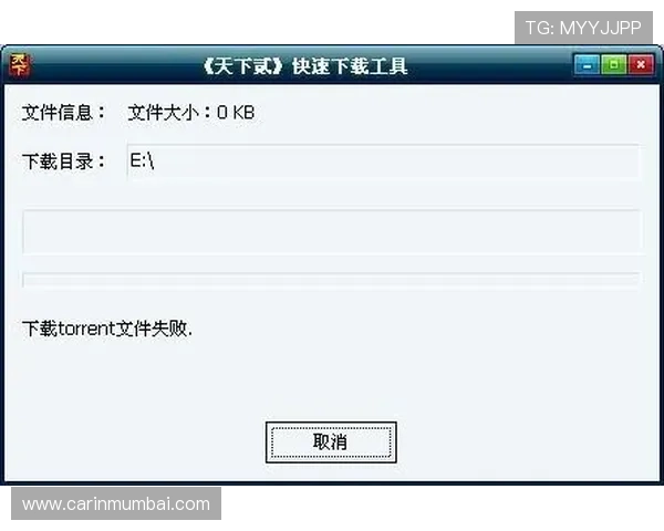 如何应对凯发手机会员登录失败的问题及快速修复方法