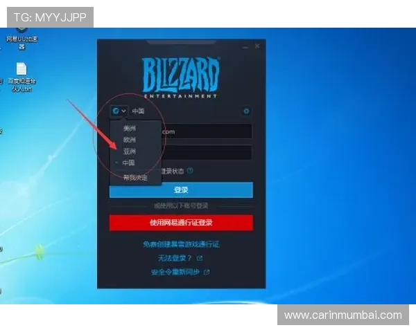 如何通过凯发中国官网登录网址安全快速登录游戏账号的完整步骤