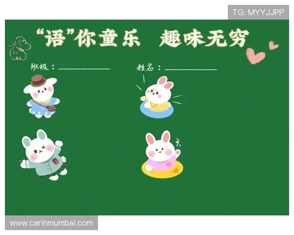 K8游乐城活动频繁举办，参与丰富赛事赢取丰厚奖励提升游戏乐趣