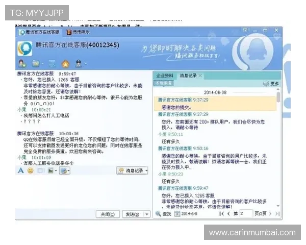 凯发下载官方网站提供专业客服支持确保玩家游戏体验无忧