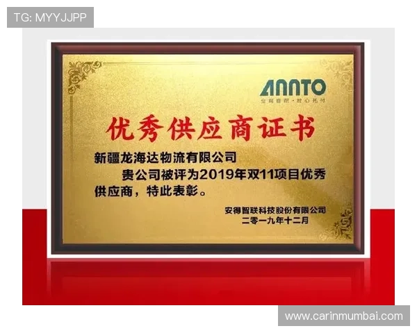 凯发k8一触即发怎么样：如何判断平台的信誉度与合法性保障用户资金安全