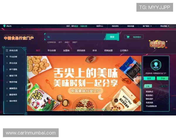 K8捕鱼王技巧秘籍,助你在激烈的竞争中脱颖而出