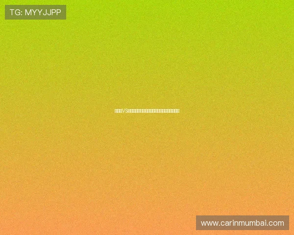 摩洛哥VS巴西历次交手比分一览及比赛中的关键战术分析